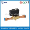 Normally Open AC Electric Solenoid Valve